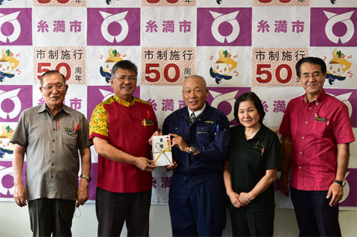 「子育て支援などに役立てて」國吉商店から200万円の画像