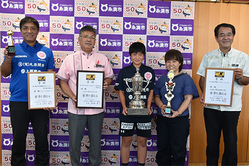 女子サッカー「カーサー・オキナワ・アレ」県大会優勝および派遣報告の画像
