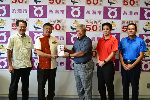 南山カントリークラブさまから20万円の寄付の画像