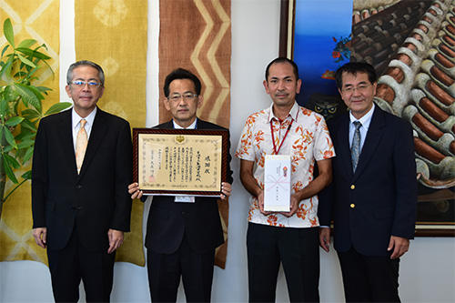 糸中に租税教育推進校等国税庁長官感謝状の画像