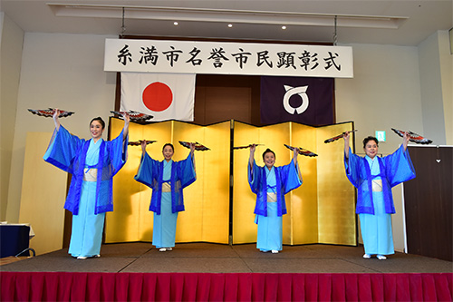 糸満市名誉市民顕彰式が行われましたの画像4
