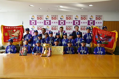 兼城パイレーツが県大会優勝報告にきましたの画像