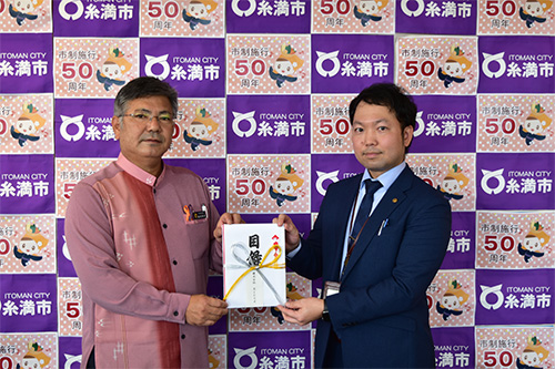 企業版ふるさと納税による寄付をいただきましたの画像