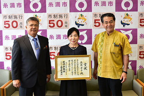 山之口獏賞受賞報告の画像