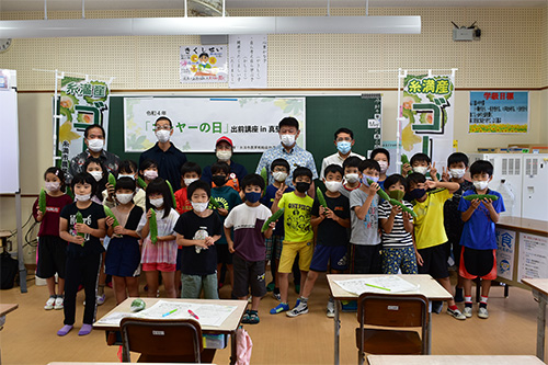 真壁小でゴーヤー出前授業の画像4