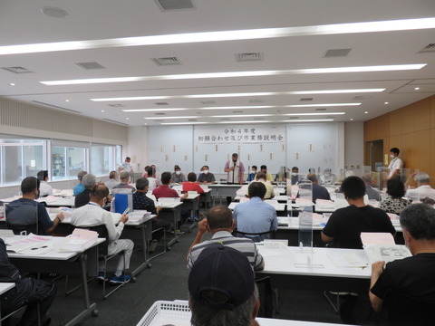 ＜自治連絡員初顔合わせ会＞の画像2