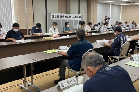 懇談会1