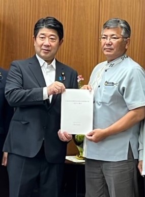 ＜水産庁へ要請＞＜市長会フォーラム2022＞の画像1