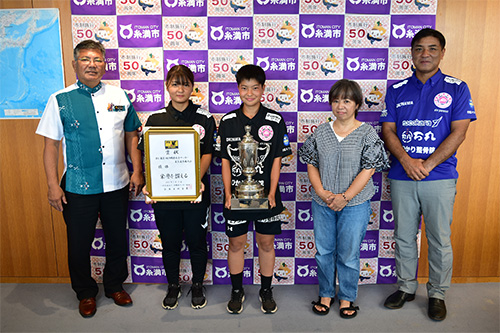 大会優勝報告に糸満中学の上原琉乃さんの画像