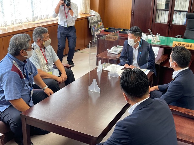 農水省2