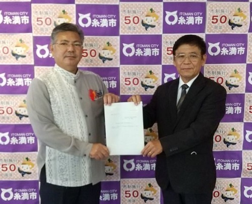 こども園在り方計画の再検証における最終報告書が提出されましたの画像