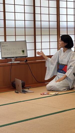 三和茶会1