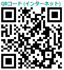 消防署見学　QRコード