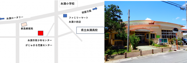 案内図