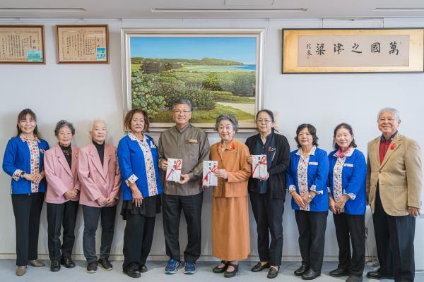 チャリティ寄附金