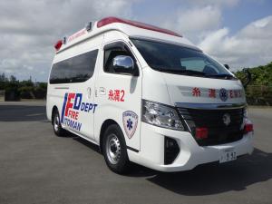 今回配備された高規格救急自動車