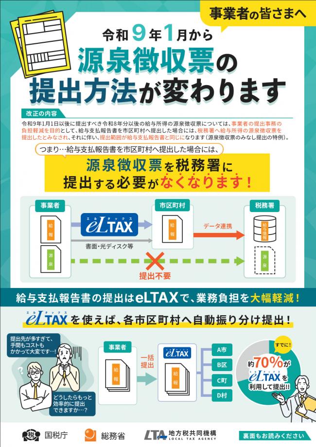 ページ1